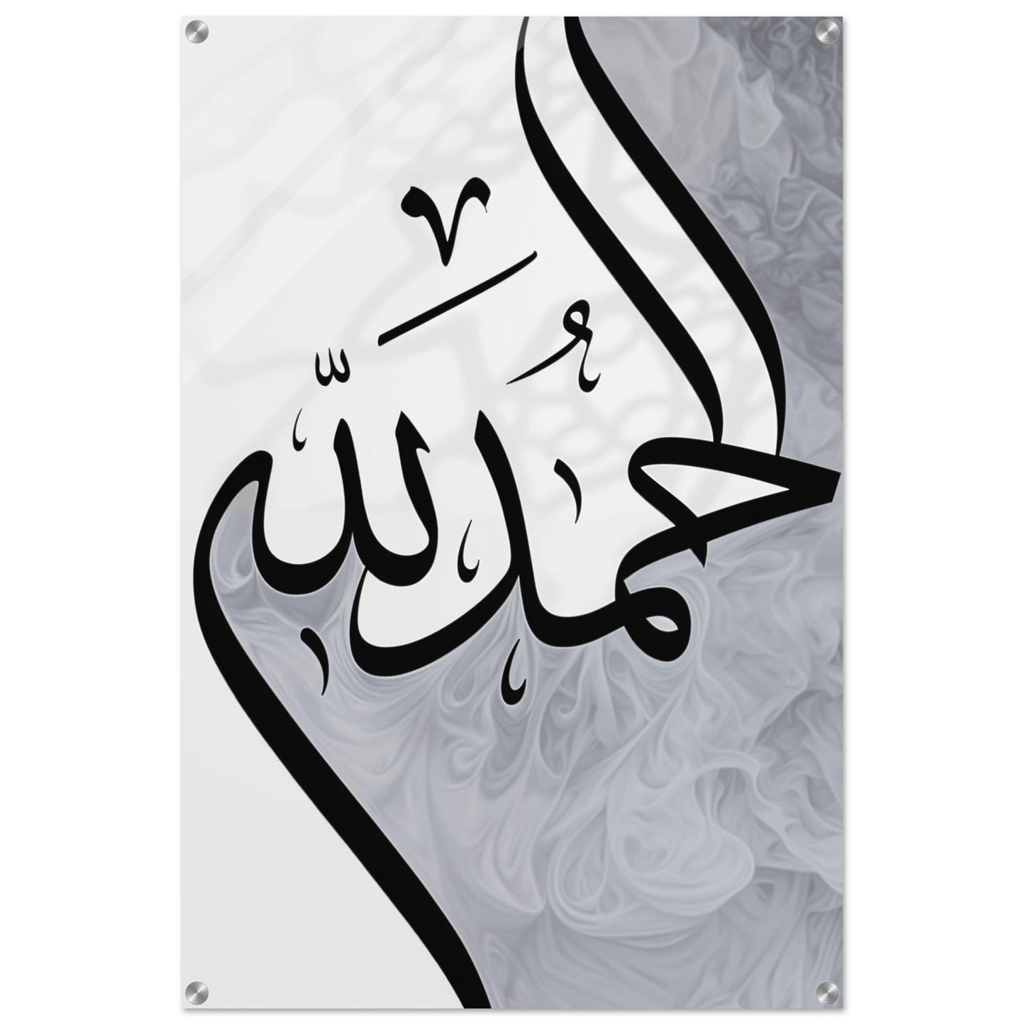 68923b97-1456-4bd4-bd30-b9d3333084d2