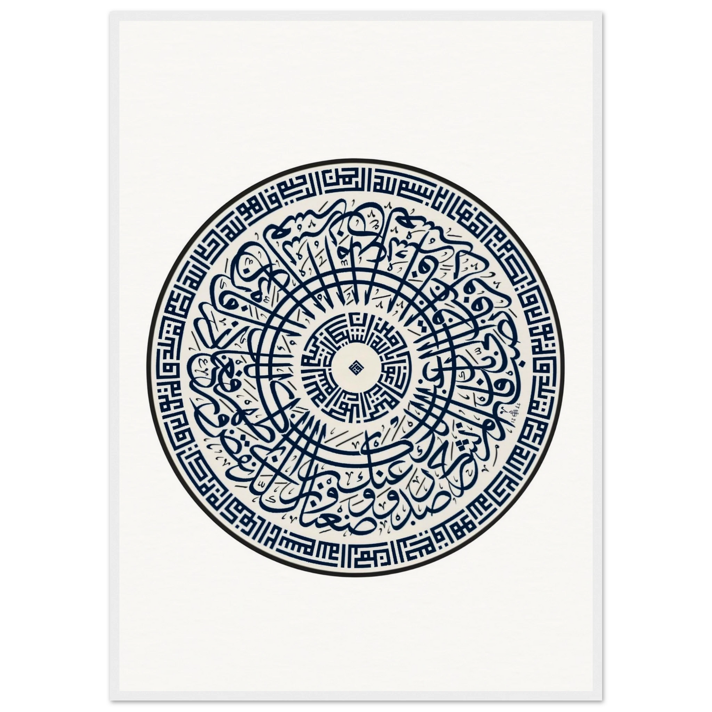 68969482-5ef3-426d-8282-08d5512943c1