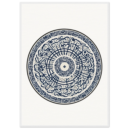 68969482-5ef3-426d-8282-08d5512943c1