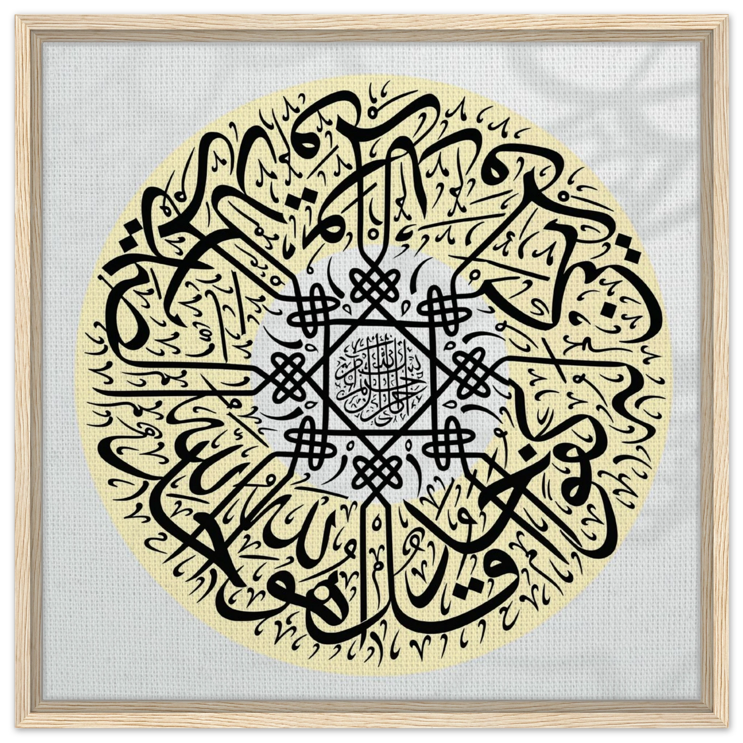 68a446b2-f01f-4292-b77a-fa92f3fcd886