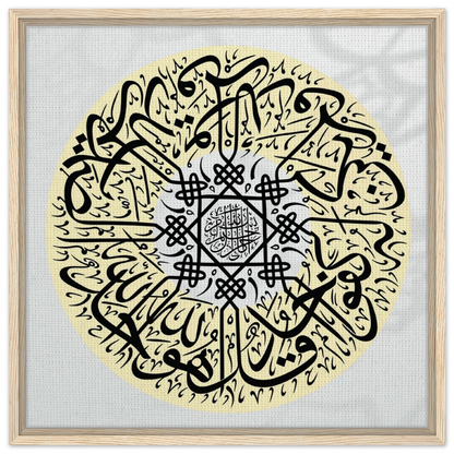 68a446b2-f01f-4292-b77a-fa92f3fcd886