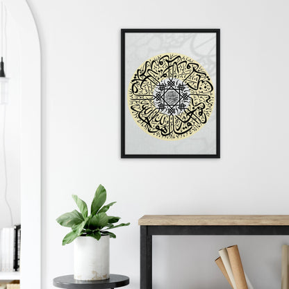 68bf7eb9-10bc-4654-9ad4-15837133c3c2