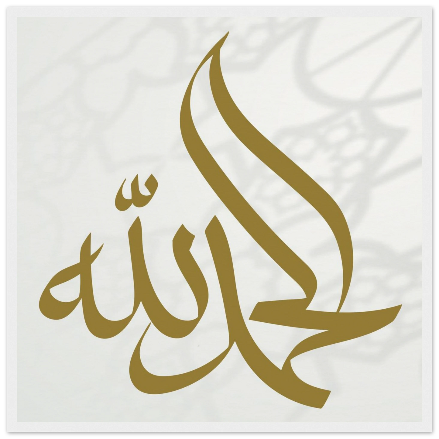 68d2c6de-4a41-43e9-8e01-51442bd355d5