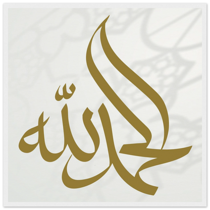 68d2c6de-4a41-43e9-8e01-51442bd355d5