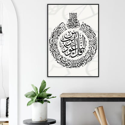 68dc5d21-3fa9-44ce-98bd-35f598a3a91a