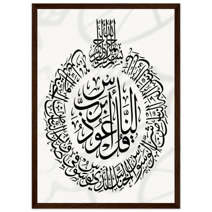 68fb4102-cb70-416b-b08a-9451e67c9880