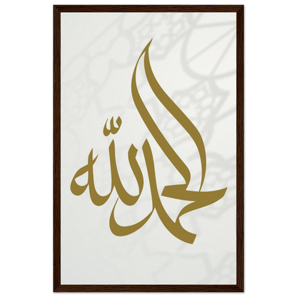 6902dcde-4463-4880-85f9-07cb9c688e36