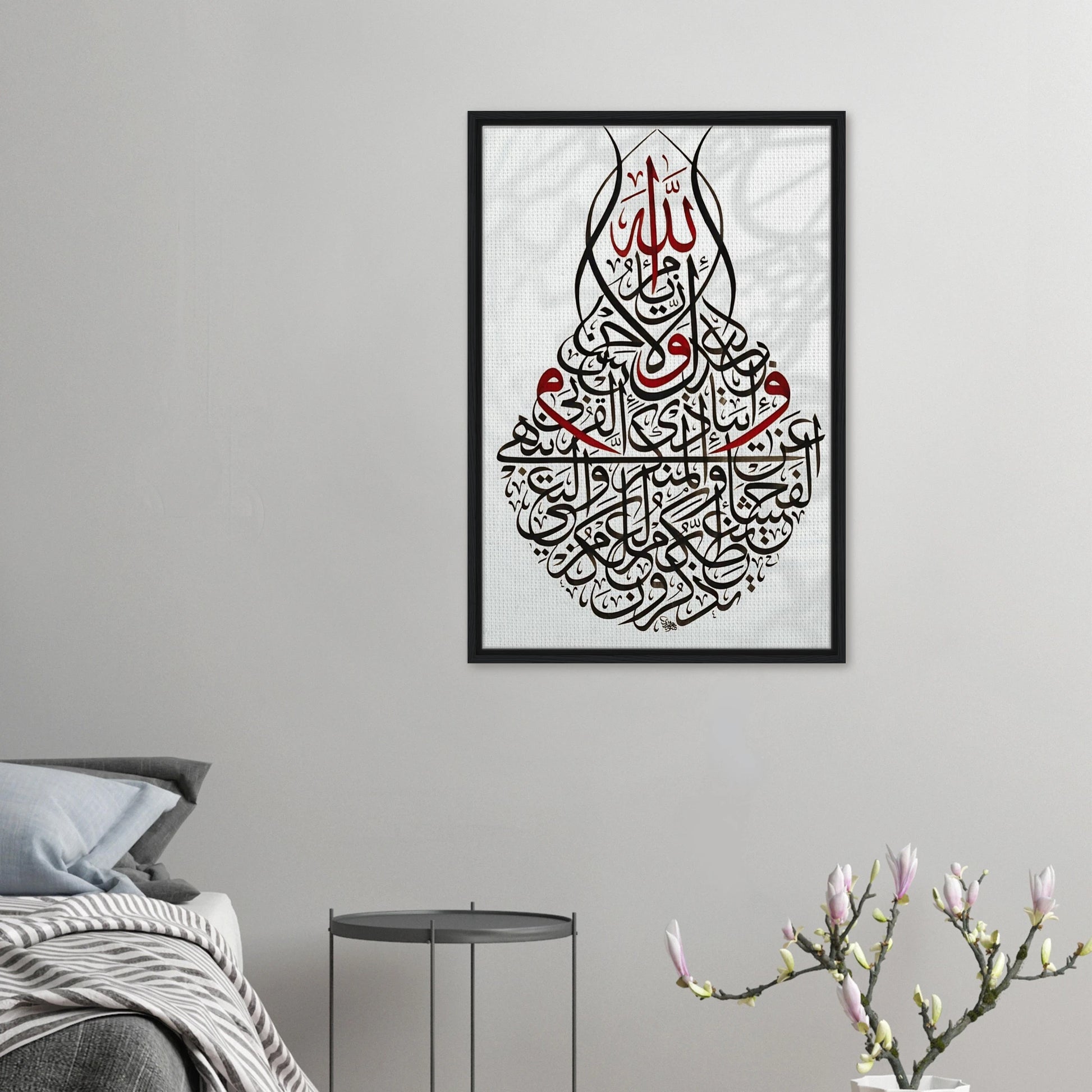 6927564a-fca3-4229-930e-718b85a665aa