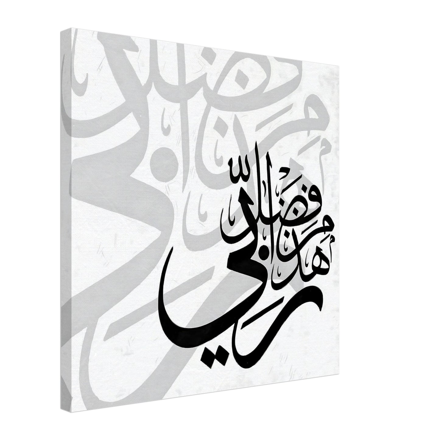 692c389b-3847-47aa-a357-7504e09be729