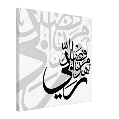 692c389b-3847-47aa-a357-7504e09be729