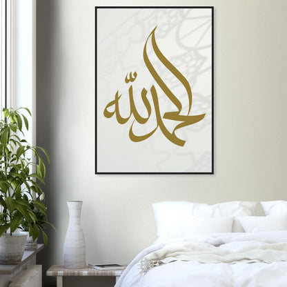 69795d2d-9a89-4d38-a279-94eda15f12e3