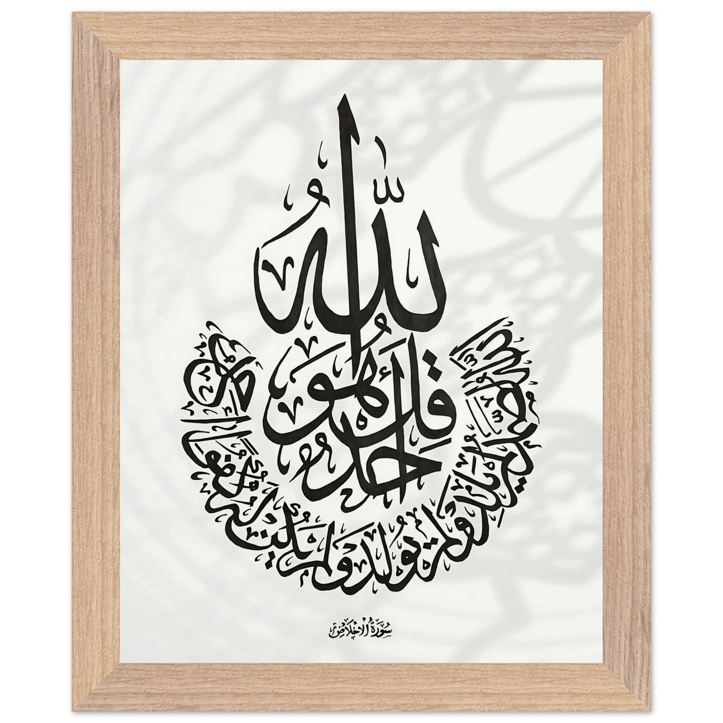 697e97a5-43e8-41b4-8ebb-003d05882467