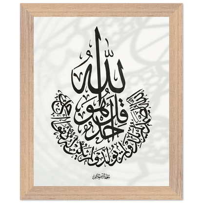 697e97a5-43e8-41b4-8ebb-003d05882467