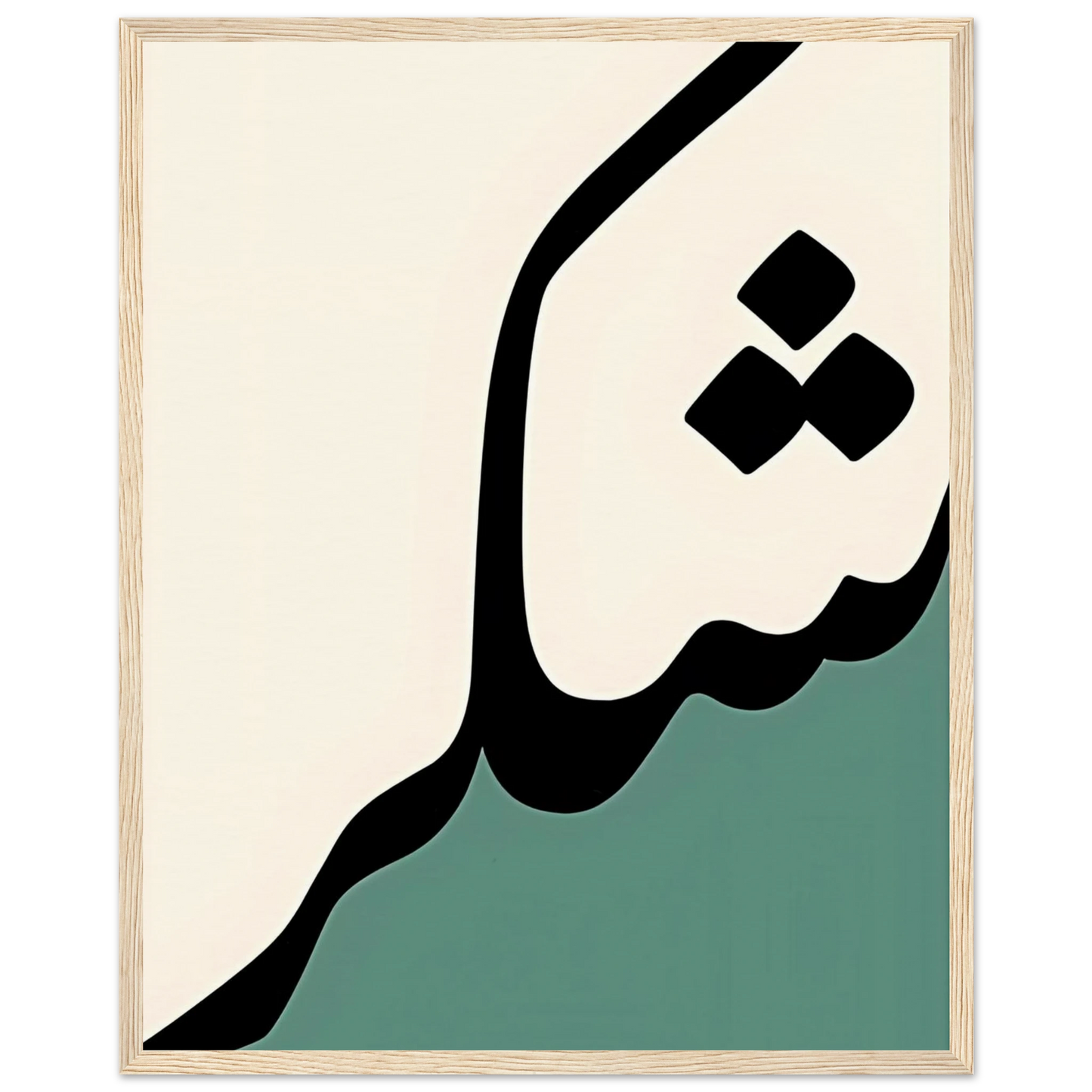 69818123-15d4-46bc-9154-6d8dd0c07a36