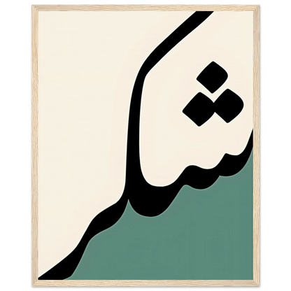 69818123-15d4-46bc-9154-6d8dd0c07a36