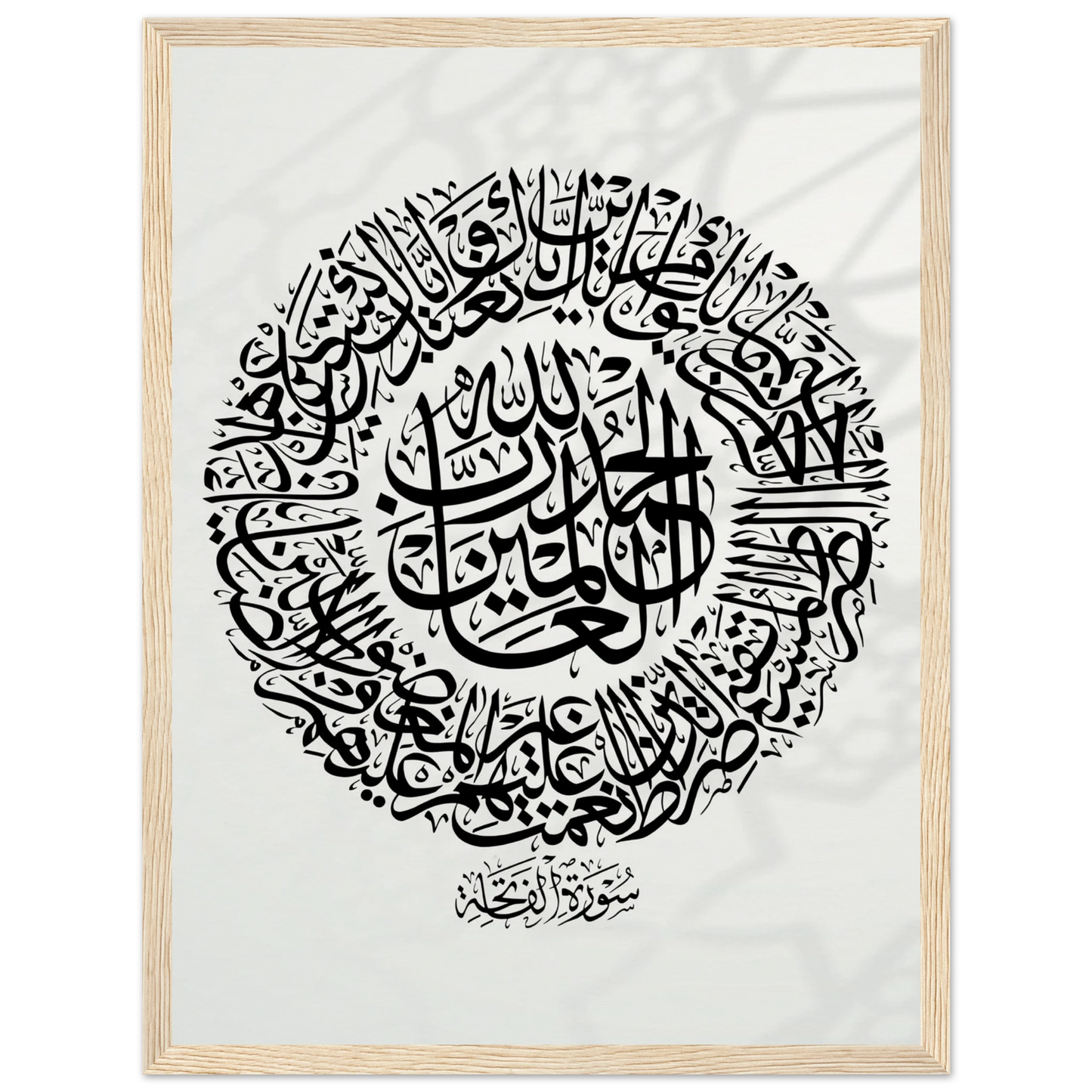 698744c2-029f-4544-8e05-b82f2128979f