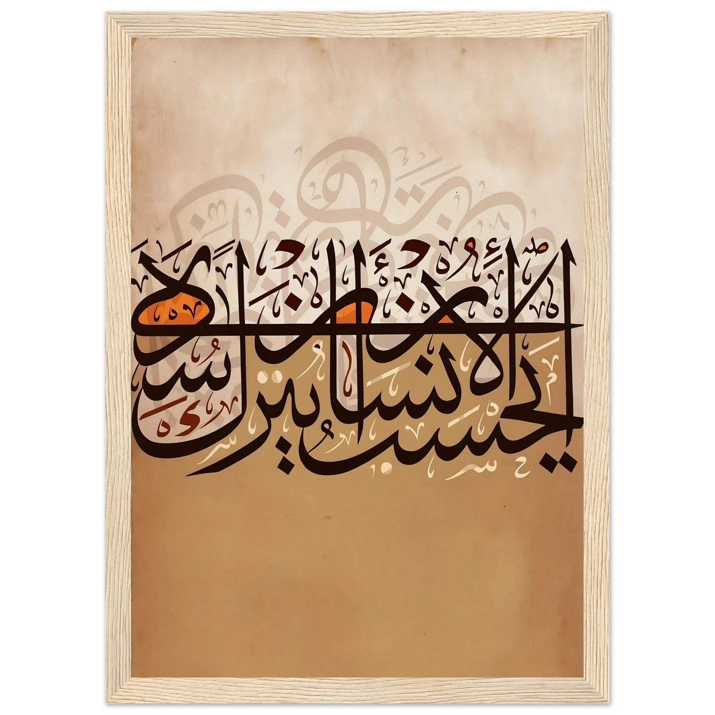 699c5202-b91a-4066-98c7-10727f92d630