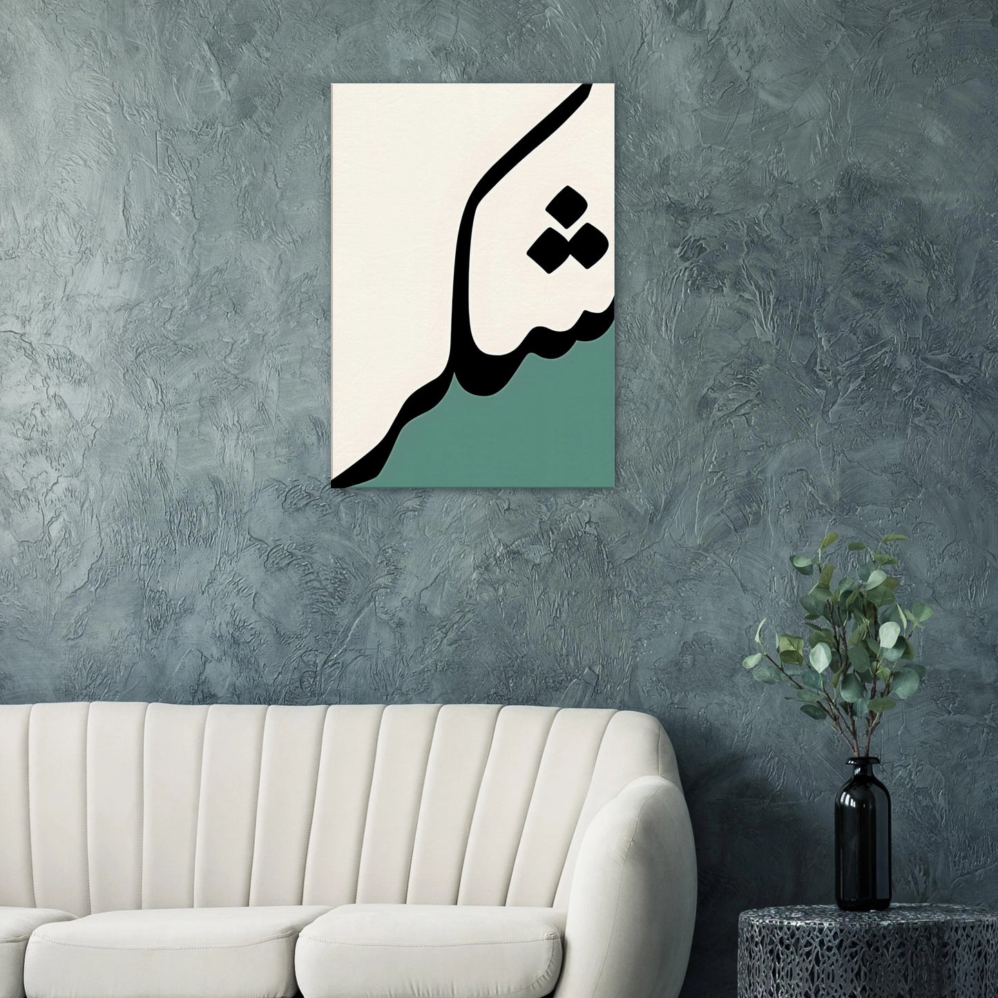 69d1af65-1b34-4c6b-bd67-0aff5d8c3ff0