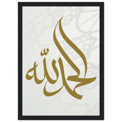 69fcee7c-6231-40d7-a11a-a08acc31e6af