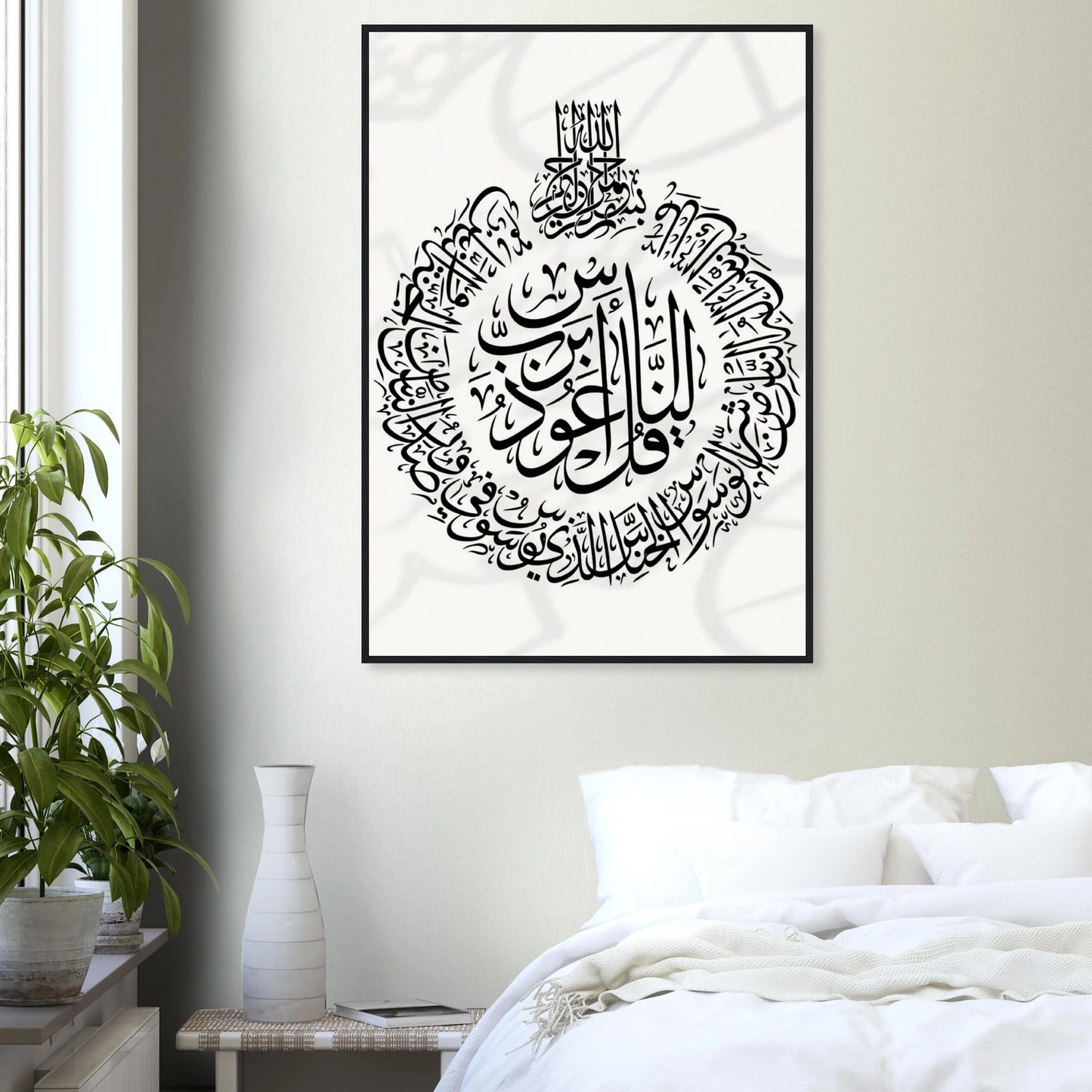 6a0765c5-2e84-45e6-8ac6-55fa7e4e8c70