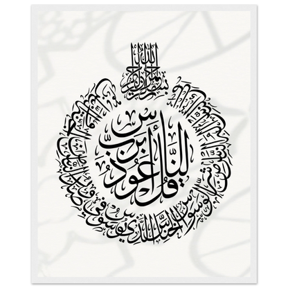 6a0b5967-a094-4df1-867d-ece2fdff25b6