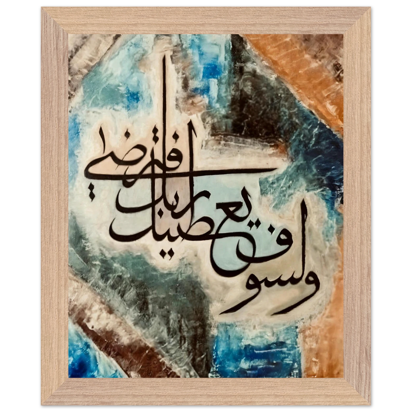 6a0fa6da-6174-4632-bbbe-a5bf3f7367e3