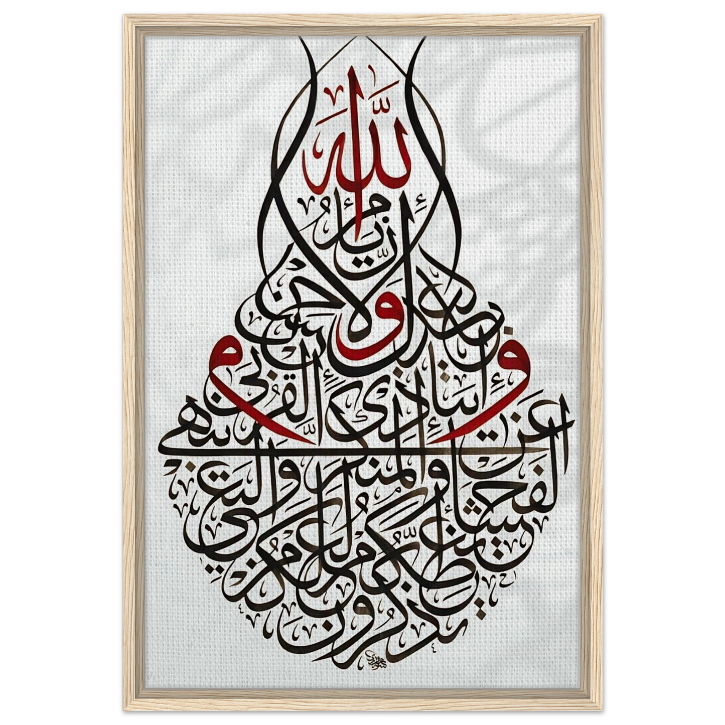 6a0ffb53-bd32-4556-9ece-2bf8bf599443