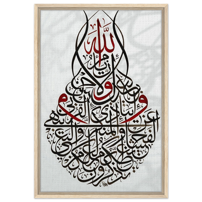 6a0ffb53-bd32-4556-9ece-2bf8bf599443