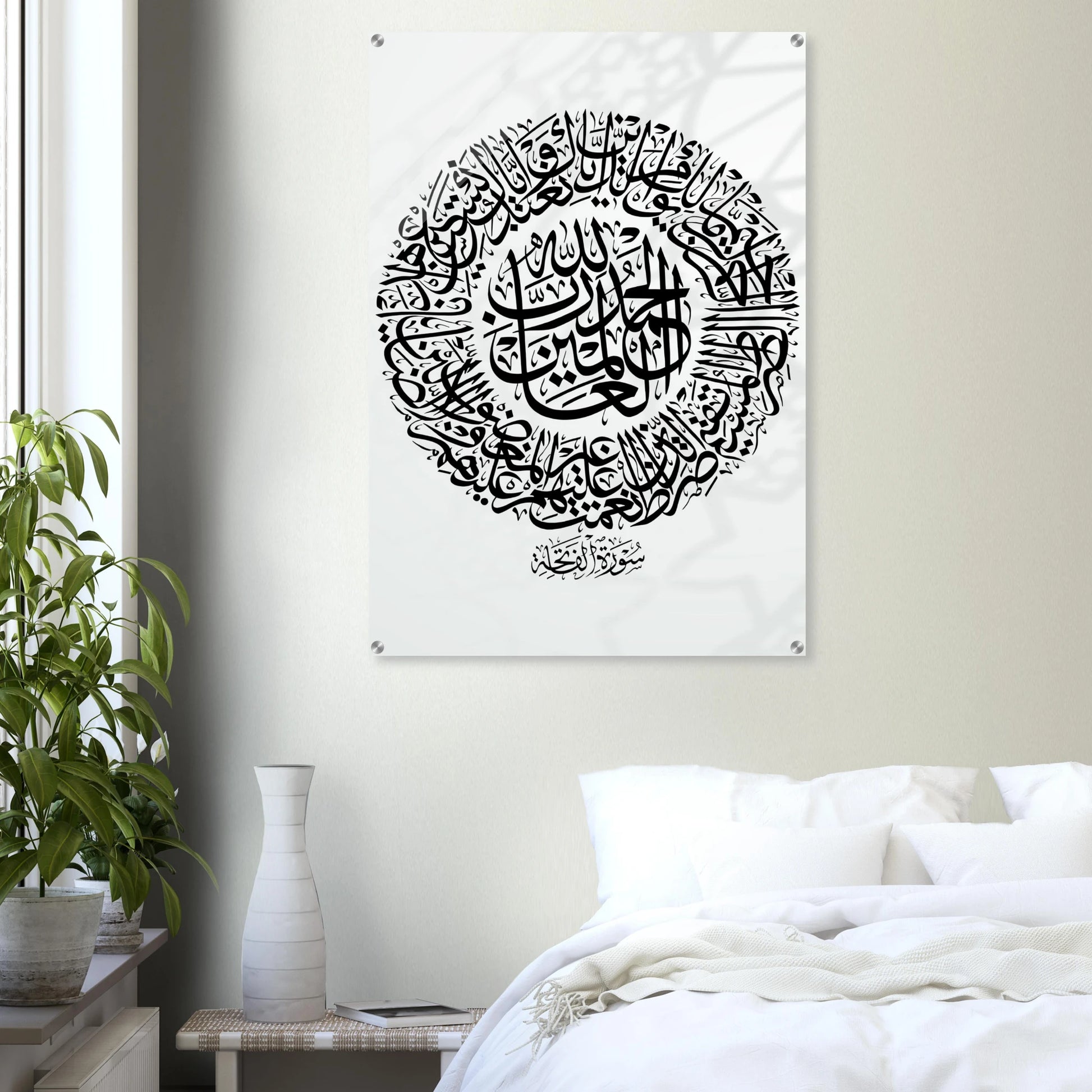 6a1ae293-6b63-4f30-97ac-446c58c6a6e9