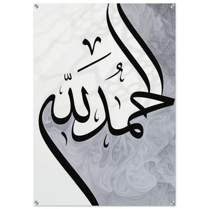 6a414989-2860-4f8a-bdb5-49568ef70ef2