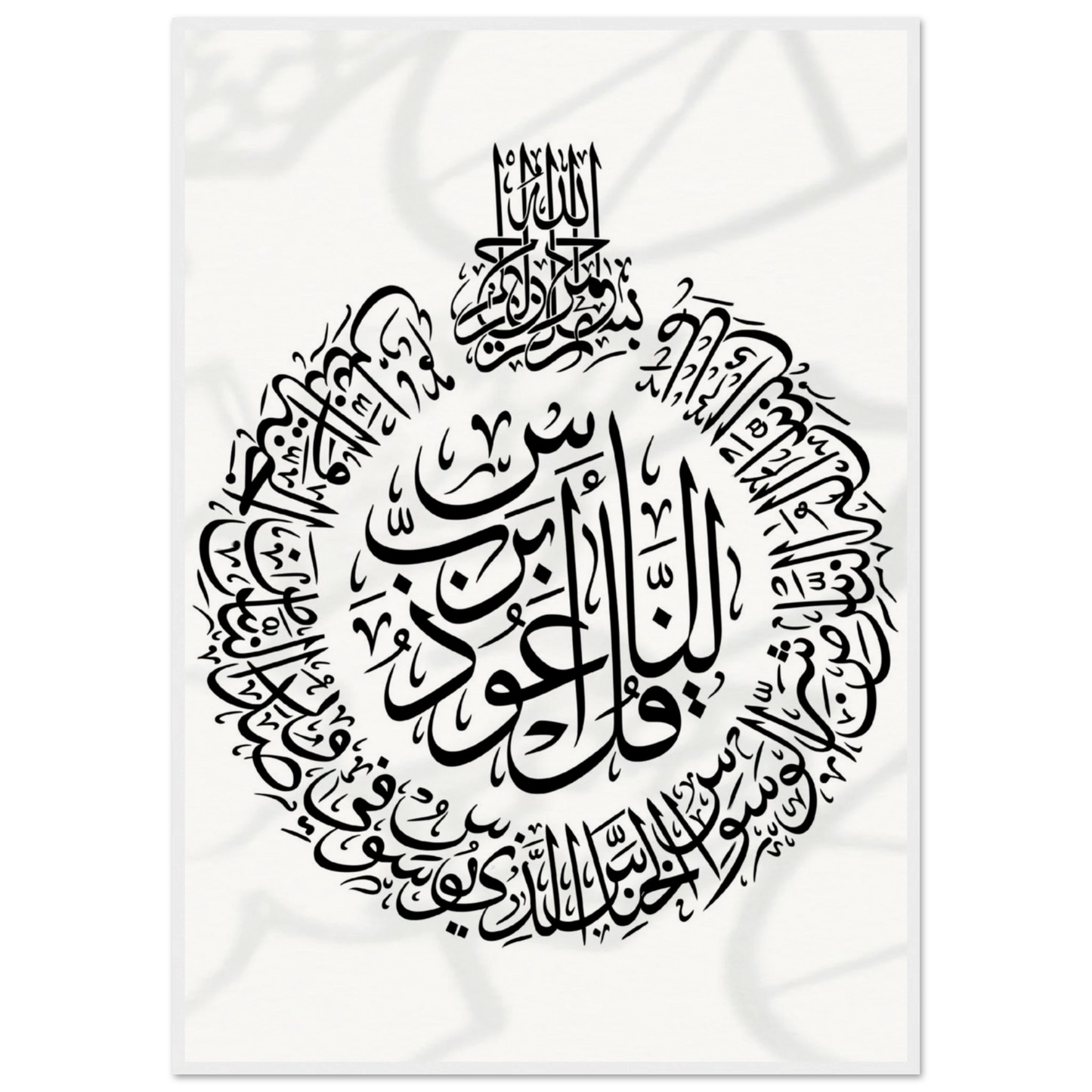 6a559b3c-777c-492b-b745-a8751ad193b9