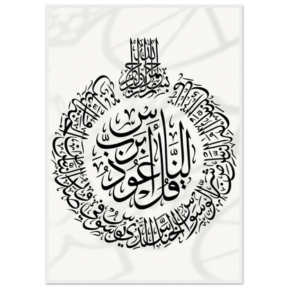 6a559b3c-777c-492b-b745-a8751ad193b9