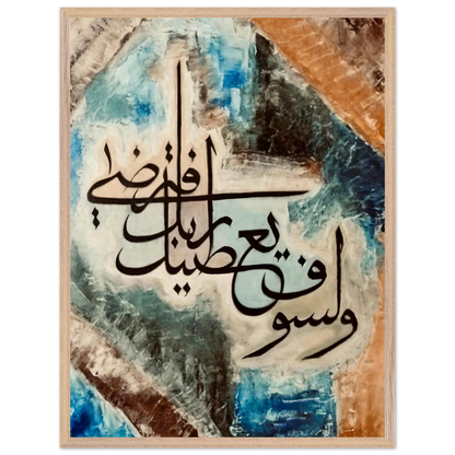 6a6c07cb-8205-4aa4-b97d-33ddf3e97a7b