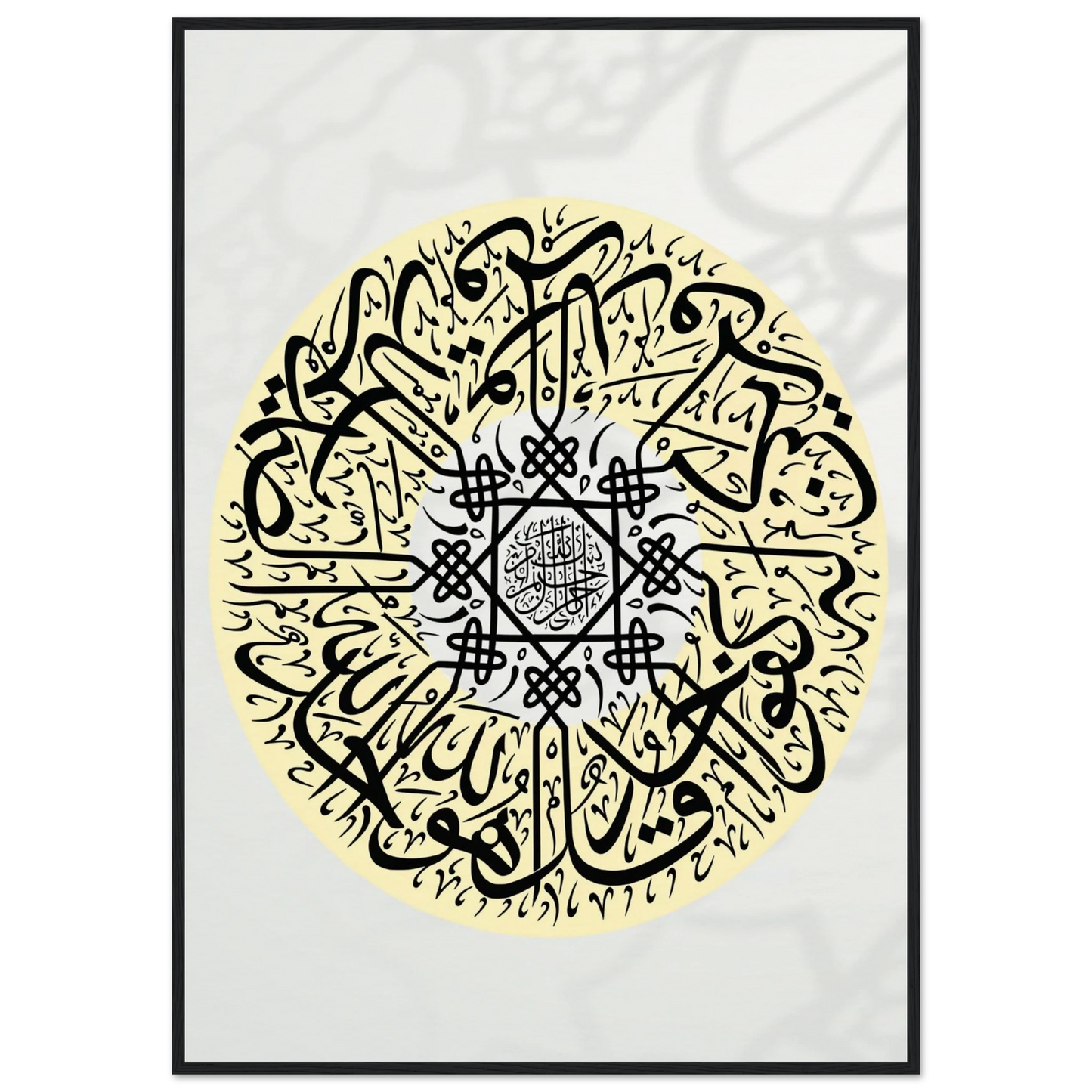 6a6e9700-326e-4b61-9716-46a37485281a