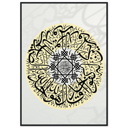 6a6e9700-326e-4b61-9716-46a37485281a