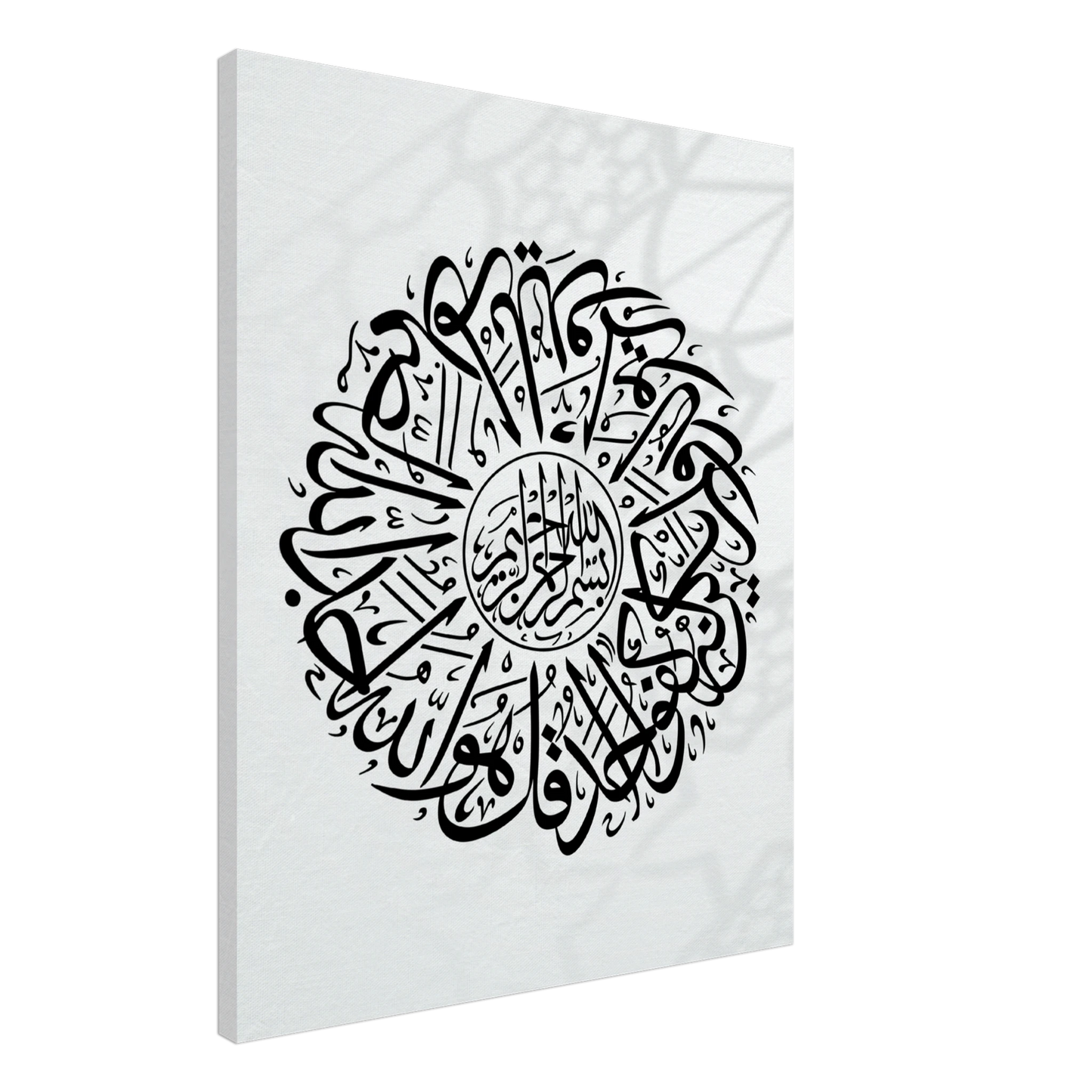 6a739567-a4fe-4c24-bf60-91228397baaf