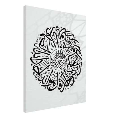 6a739567-a4fe-4c24-bf60-91228397baaf