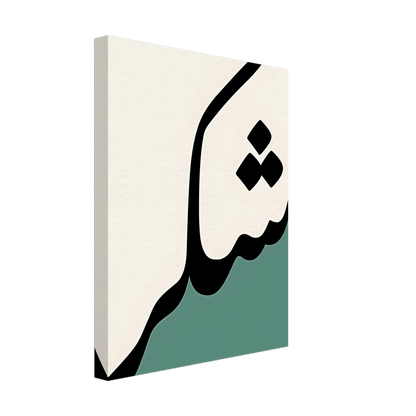 6a85a127-bb82-484c-a572-f5fcd817398a