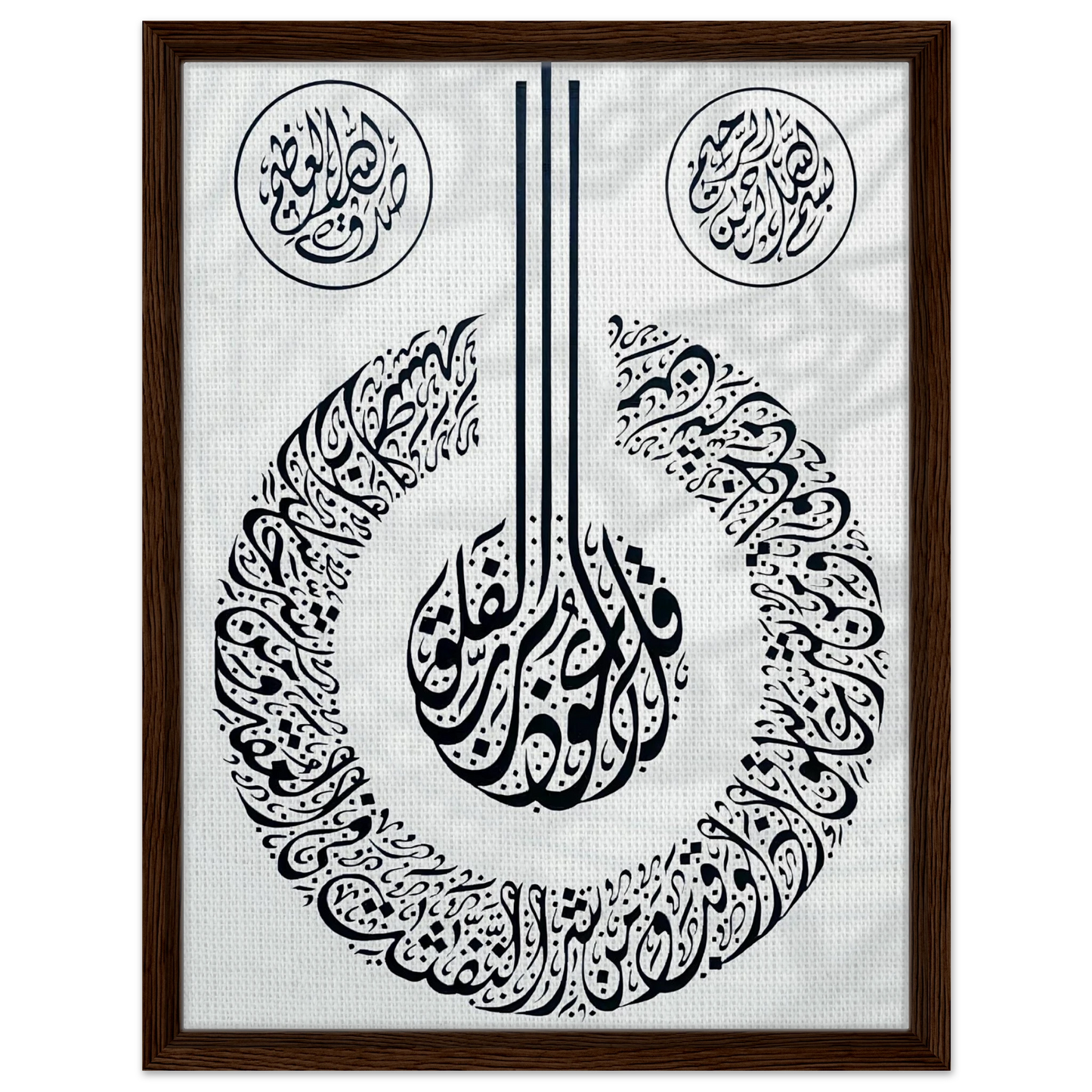 6ace71f4-2425-4c9d-8af8-505e155935f6