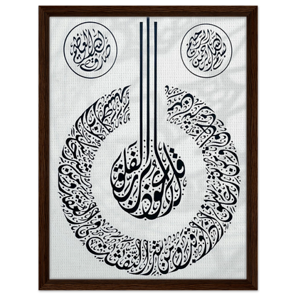 6ace71f4-2425-4c9d-8af8-505e155935f6