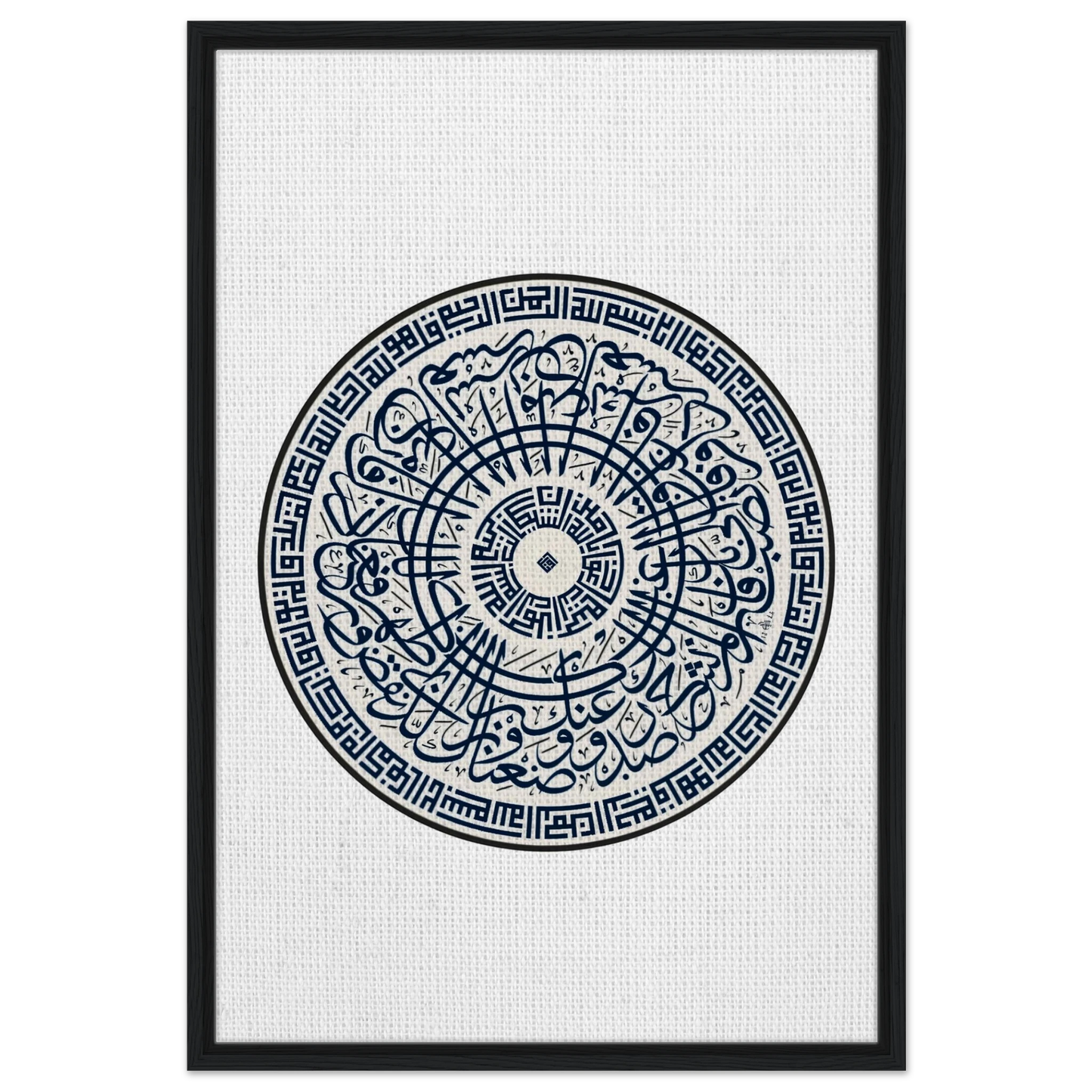 6ae4643c-e54e-4b57-b59e-7203e242e1f6