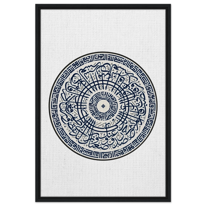 6ae4643c-e54e-4b57-b59e-7203e242e1f6