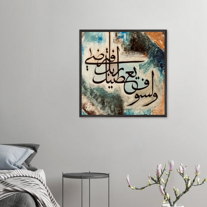 6af31380-2667-4af6-aa79-a460edc5f0b9