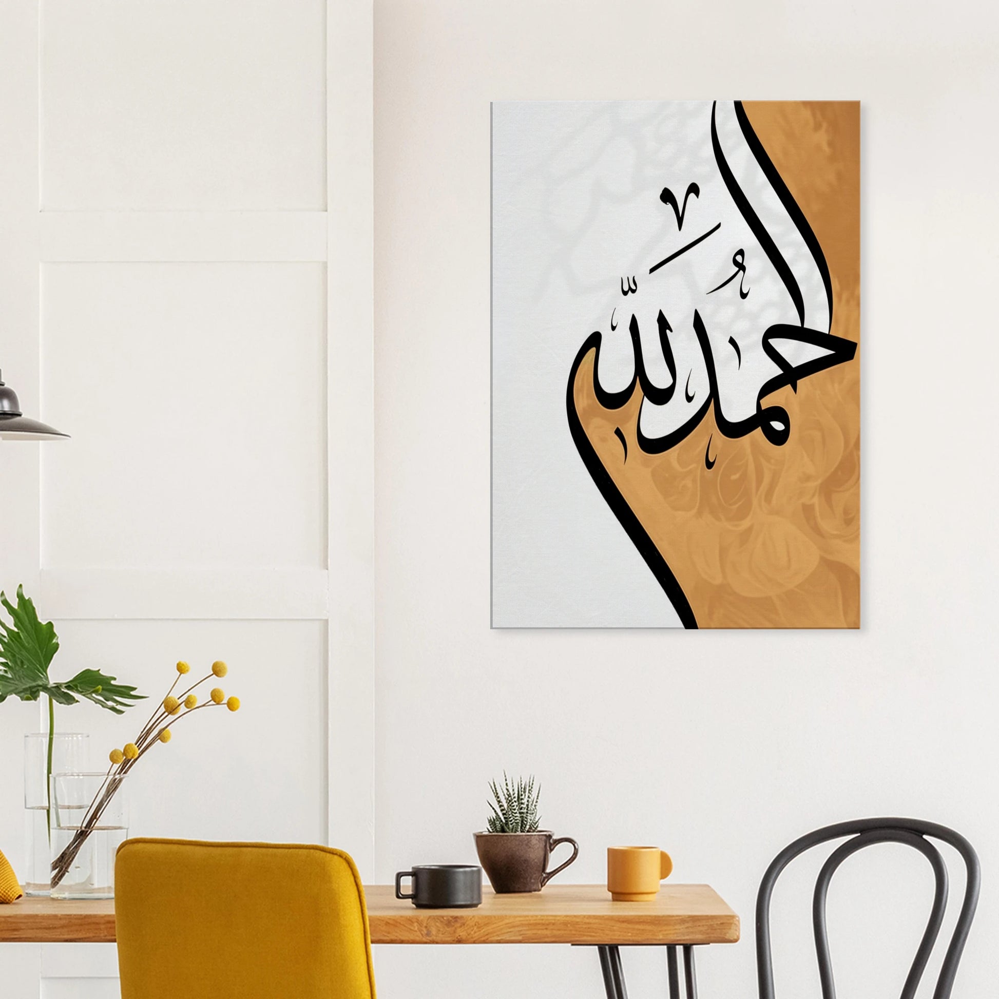 6b161b2d-5e7c-4c40-8848-3ba2f8818245