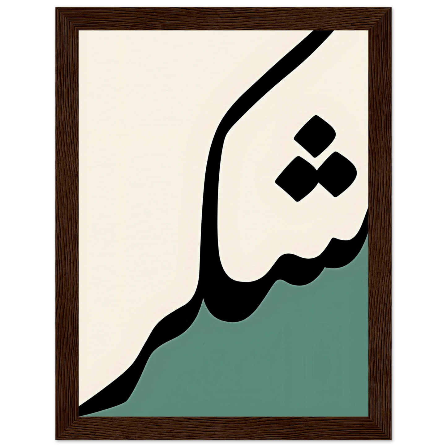 6b201148-5631-499d-bdb1-4b723840790e