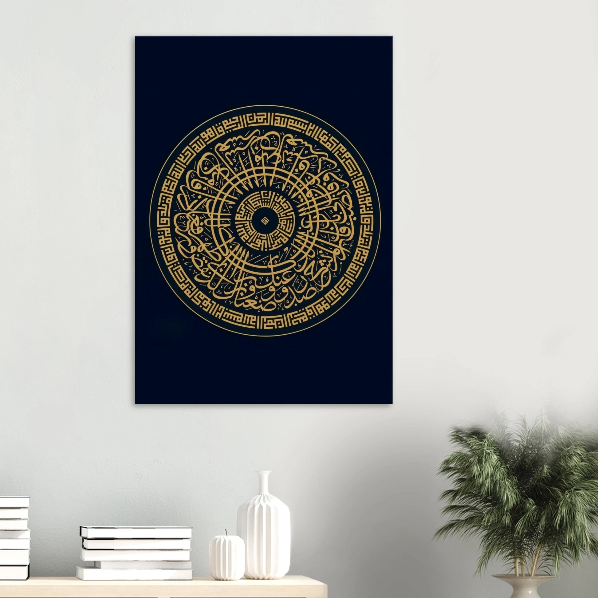 6b21ec5b-65d0-4770-a7a2-f7a8812d7608