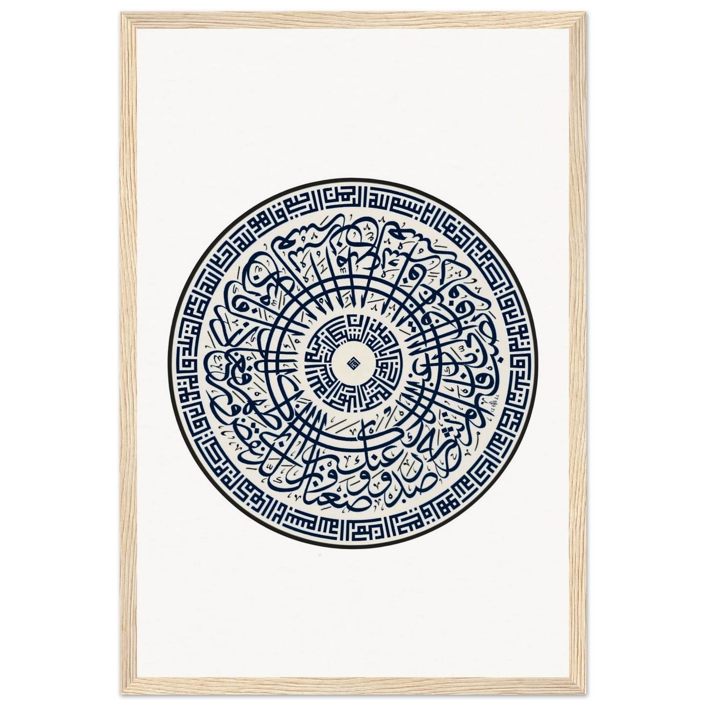 6b2327e3-0e70-4e2d-8cdb-1a7494faad20