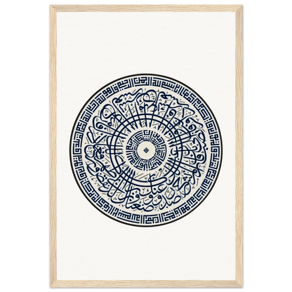 6b2327e3-0e70-4e2d-8cdb-1a7494faad20