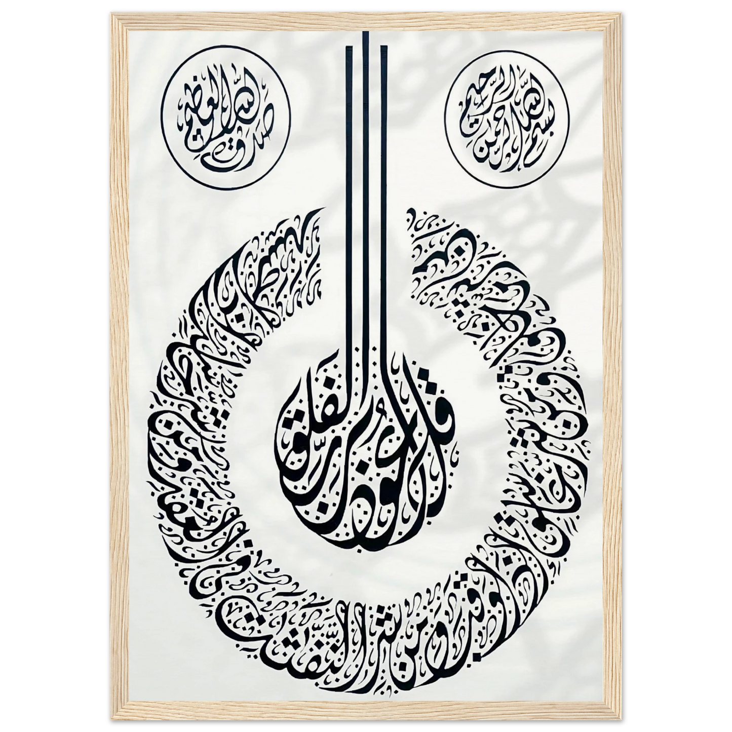 6b3545ce-ce33-4505-b93d-83041c611f48