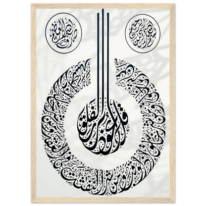 6b3545ce-ce33-4505-b93d-83041c611f48